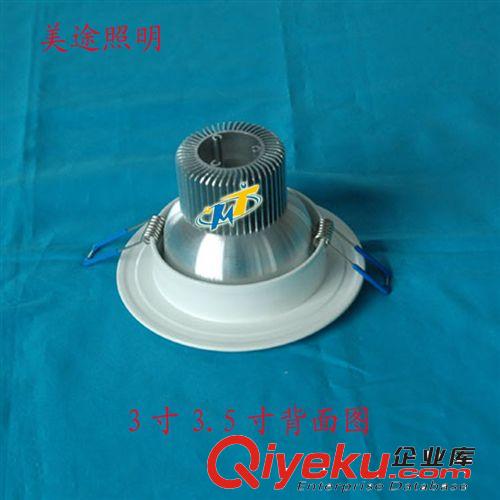 LED車鋁筒燈 【廠家直銷】2.5寸厚料車鋁led天花筒燈外殼套件３Ｗ白色筒燈原始圖片3