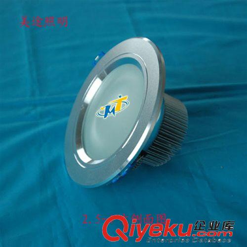 LED車鋁筒燈 中山筒燈套件 {zh0}的筒燈 3寸天花筒燈套件 led車鋁筒燈原始圖片2