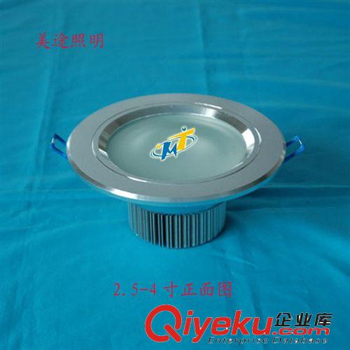 LED車鋁筒燈 廠家直銷LED筒燈 5寸12W暗裝筒燈 砂銀氧化led筒燈套件