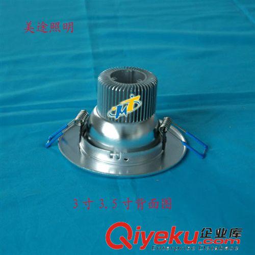 LED車鋁筒燈 廠家tj直銷 2.5寸/3Wled筒燈外殼套件 暗裝防霧led筒燈套件原始圖片3