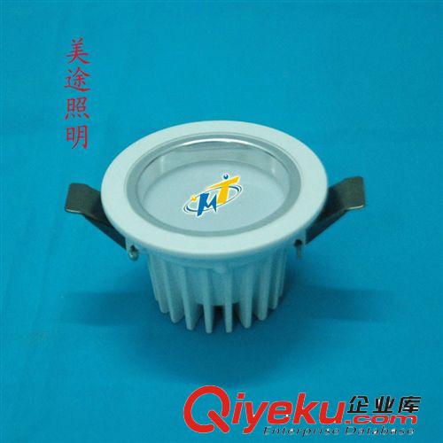 LED壓鑄筒燈 深圳【廠家直銷】8寸led壓鑄筒燈套件18W  暗裝COB筒燈套件