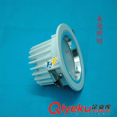 LED壓鑄筒燈 4寸壓鑄筒燈 4寸/7W 筒燈外殼 防霧led筒燈大功率 貼片筒燈原始圖片3