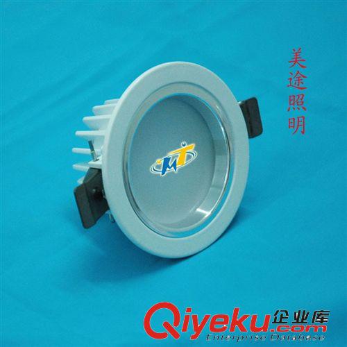 LED壓鑄筒燈 {dj2}模具壓鑄筒燈3寸筒燈套件 ，3寸LED筒燈外殼配件 質量好安裝原始圖片2