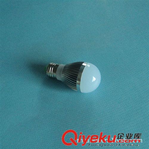 LED球泡燈 廠家直供LED球泡燈套件 LED球泡燈外殼套件3W5W7W9W12W 現貨