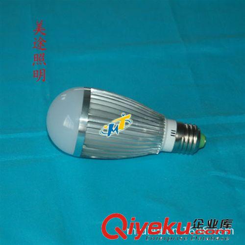 LED格柵燈 中山美途供應(yīng) led 廚衛(wèi)燈 大功率/9W 高光亮 辦公LED照明燈具