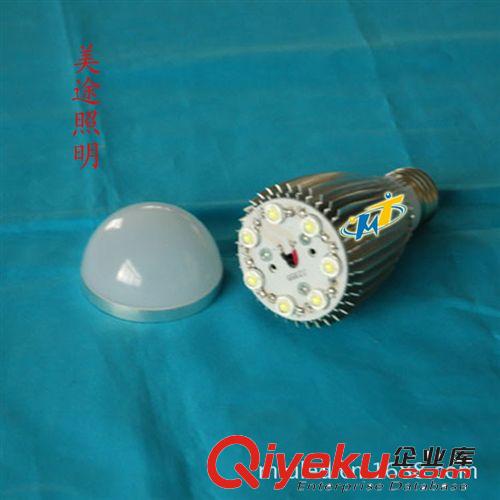 LED球泡燈 廠家直供LED球泡燈套件 LED球泡燈外殼套件3W5W7W9W12W 現貨原始圖片2