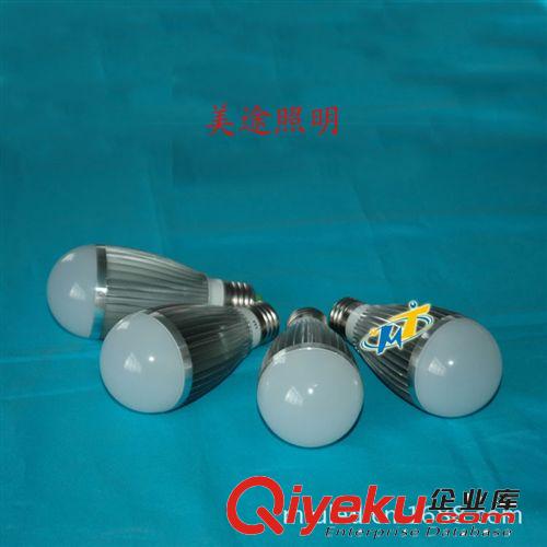 LED球泡燈 廠家直供LED球泡燈套件 LED球泡燈外殼套件3W5W7W9W12W 現貨原始圖片3