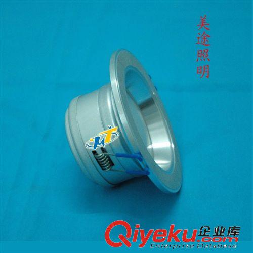 新款LED防霧筒燈外殼 8寸/ 18W天花坎燈套件 led車鋁防霧筒燈 led外殼配件  led照明原始圖片2