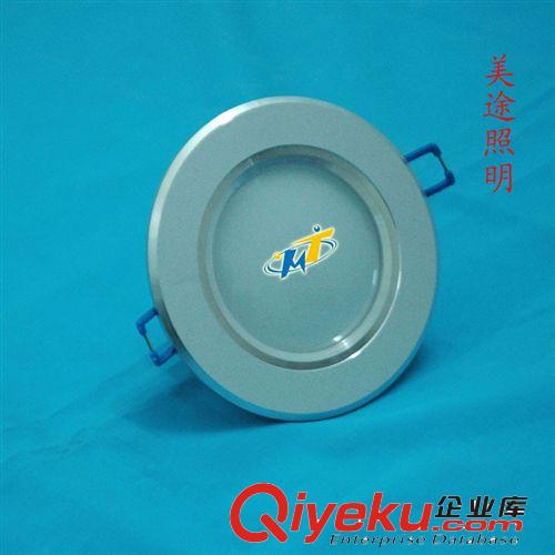 新款LED防霧筒燈外殼 廠家直銷 量大從優(yōu) led筒燈 led外殼 5寸led筒燈外殼 坎燈套件原始圖片3
