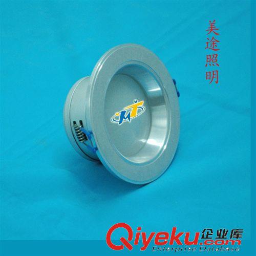 新款LED防霧筒燈外殼 廠家直銷 量大從優(yōu) led筒燈 led外殼 5寸led筒燈外殼 坎燈套件
