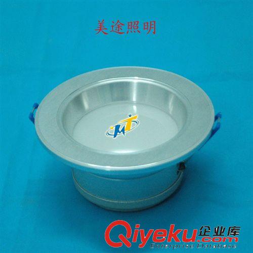 新款LED防霧筒燈外殼 古鎮燈具廠家 zg4寸LED筒燈外殼 防霧筒燈外殼配件