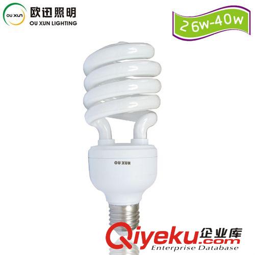 螺旋燈系列 中半螺電子節(jié)能燈26W32W40W 正白暖白誠招代理 三基色混合粉鹵粉