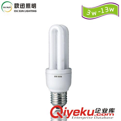 U型燈系列 質保兩年 小2u節能燈 供應三基色直管3W5W7W9W11W13W亮度提升30%