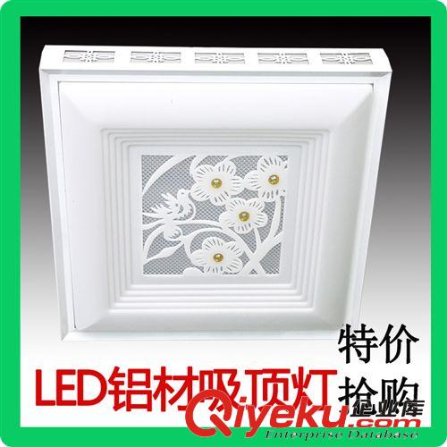 LED鋁材吸頂燈 亞克力LED方形吸頂燈 客廳燈 臥室鋁材燈 24W 36W 72W