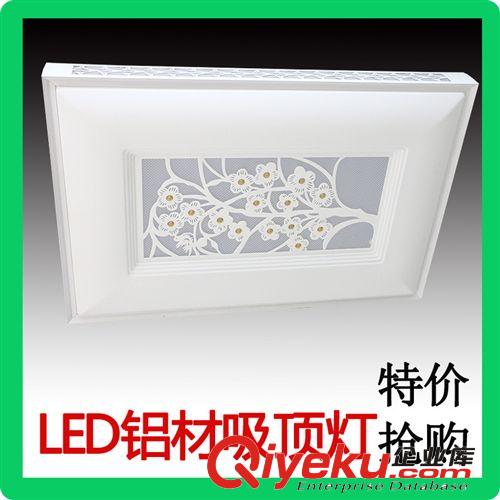 LED鋁材吸頂燈 【廠家供應(yīng)】2014新款方形亞克力吸頂燈 LED鋁材臥室燈 一件代發(fā)原始圖片2
