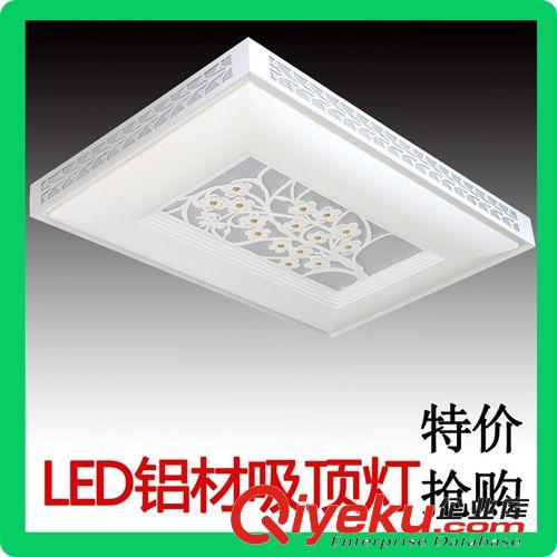 LED鋁材吸頂燈 【廠家供應(yīng)】2014新款方形亞克力吸頂燈 LED鋁材臥室燈 一件代發(fā)原始圖片3