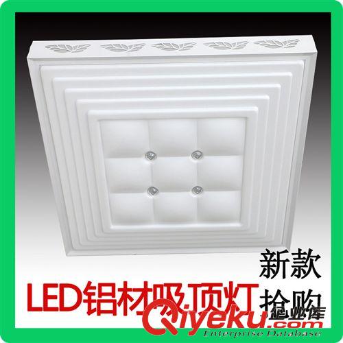 LED鋁材吸頂燈 大號高亮客廳燈 酒店鋁材亞克力方形吸頂燈 72W