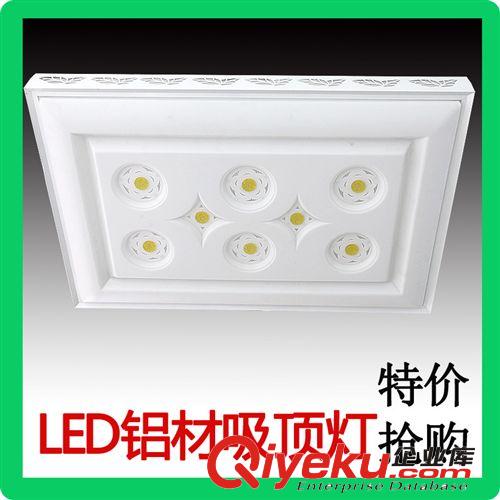 LED鋁材吸頂燈 現(xiàn)代客廳臥室燈大號 LED鋁材邊框吸頂燈72W