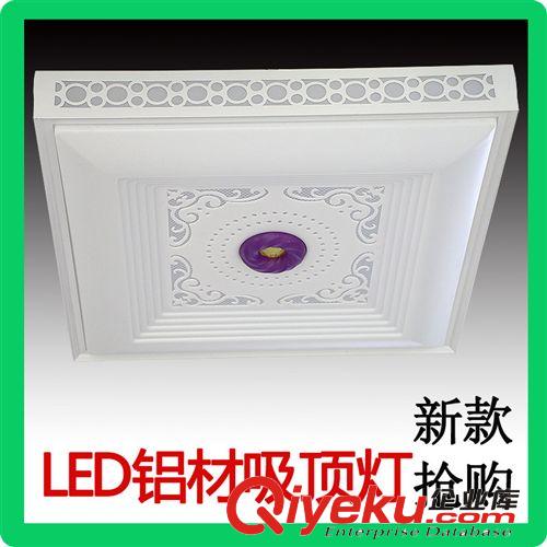 LED鋁材吸頂燈 長(zhǎng)方形吸頂燈 現(xiàn)代簡(jiǎn)約創(chuàng)意客廳燈led餐廳燈飾藝術(shù)燈飾大號(hào)72W