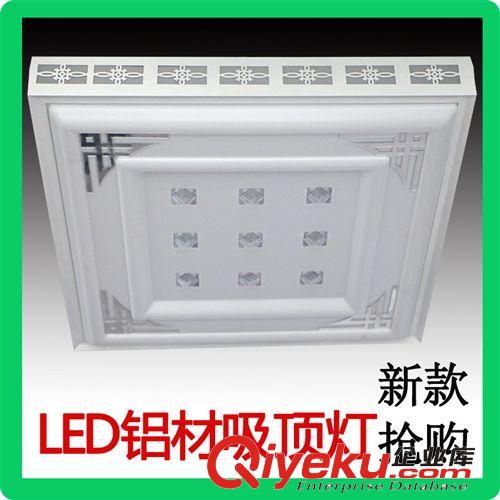 LED鋁材吸頂燈 吸頂燈led 現代客廳燈飾臥室燈 亞克力吸頂燈簡約 廠家直銷