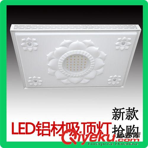 LED鋁材吸頂燈 LED吸頂燈 客廳燈現代簡約臥室燈餐廳書房長方形吸頂燈72W