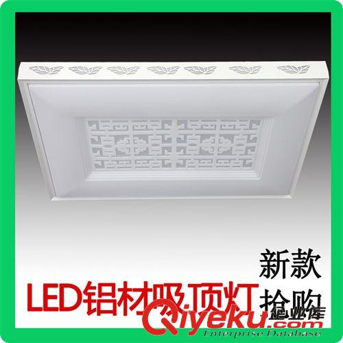 LED鋁材吸頂燈 LED吸頂燈 客廳燈現代簡約臥室燈餐廳書房長方形吸頂燈72W