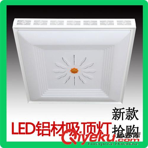 LED鋁材吸頂燈 LED吸頂燈 客廳燈現代簡約臥室燈餐廳書房長方形吸頂燈72W