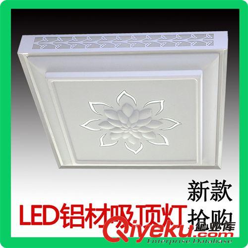 LED鋁材吸頂燈 壓克力led吸頂燈臥室燈 現(xiàn)代簡約客廳書房燈廚房燈 方形燈具