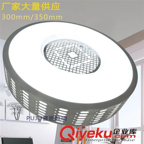 LED圓形吸頂燈 【大量批發(fā)】創(chuàng)意款LED異形系列臥室燈 客廳臥室吸頂燈