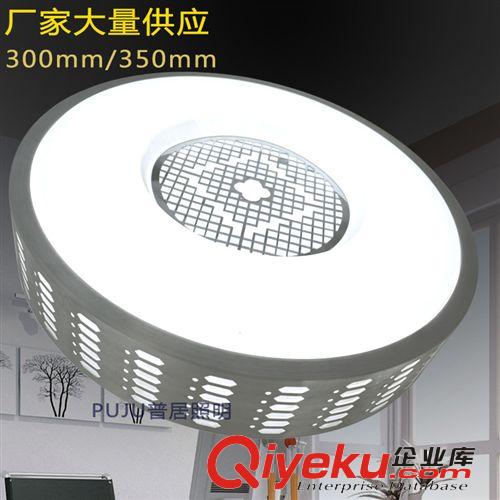 LED圓形吸頂燈 熱賣 平彩系列 LED鋁材吸頂燈 臥室燈 酒店燈 客廳燈原始圖片3