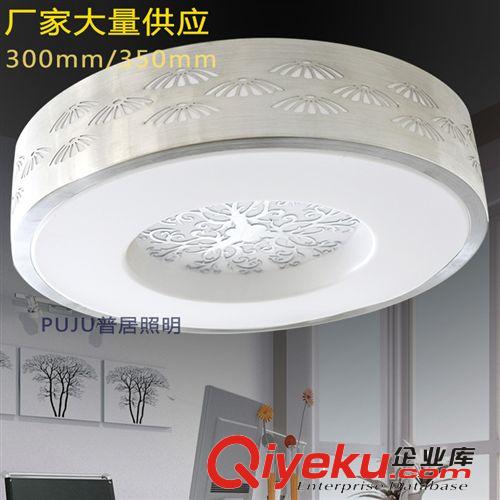 LED圓形吸頂燈 熱賣 平彩系列 LED鋁材吸頂燈 臥室燈 酒店燈 客廳燈