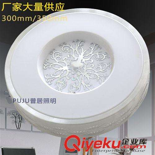 LED圓形吸頂燈 【廠家直銷】平彩系列鋁材LED吸頂燈 大號臥室燈 酒店吸頂燈原始圖片2