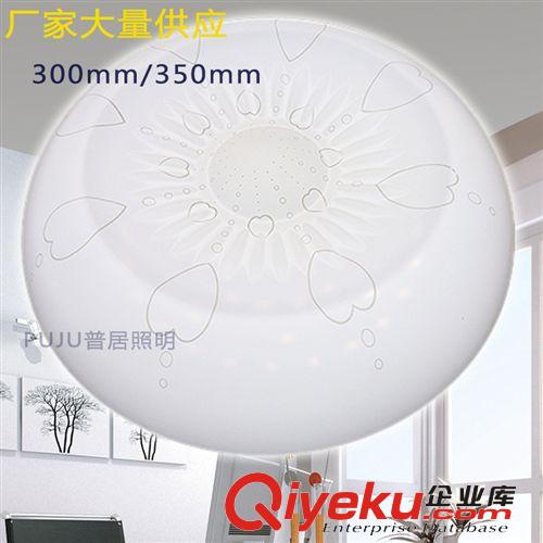 LED圓形吸頂燈 大量批發 LED異形陽臺吸頂燈 面包燈 300mm 350mm