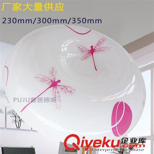 LED圓形吸頂燈 【大量批發】新款蒲公英吸頂臥室燈 LED蘋果形吸頂燈 18W 24W
