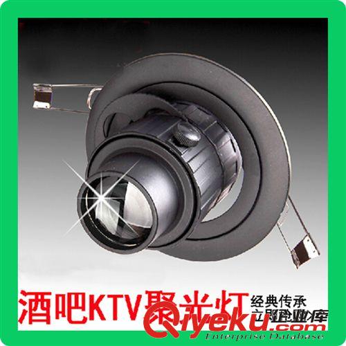 LED射燈 【大量批發】酒吧KTV專用 聚光燈 石英射燈 酒柜射燈原始圖片2