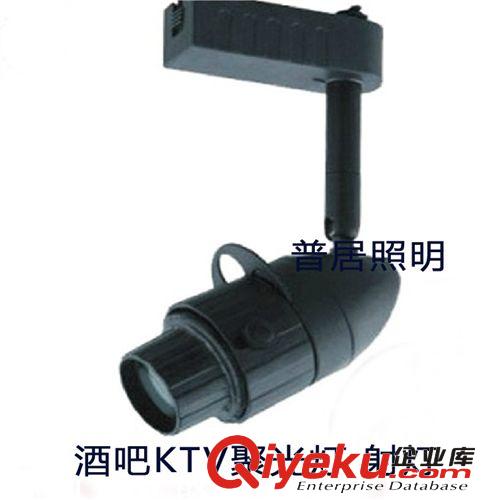 LED射燈 【大量批發】酒吧KTV專用 聚光燈 石英射燈 酒柜射燈原始圖片3