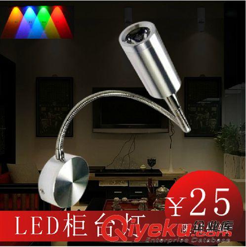 LED射燈 【大量批發】酒吧KTV專用 聚光燈 石英射燈 酒柜射燈