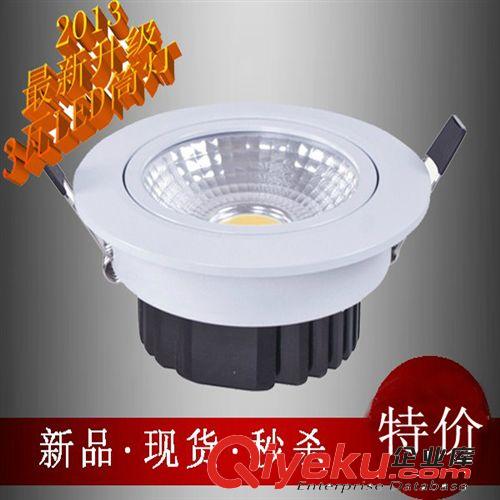 LED筒燈 廠家直銷 3W 5W 7W 10W筒燈 服裝店背景墻燈 LED COB天花射燈原始圖片3