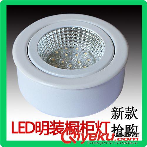 LED櫥柜燈 【大量批發】LED彎管射燈1W 3W 軟管鏡前燈 閱讀燈