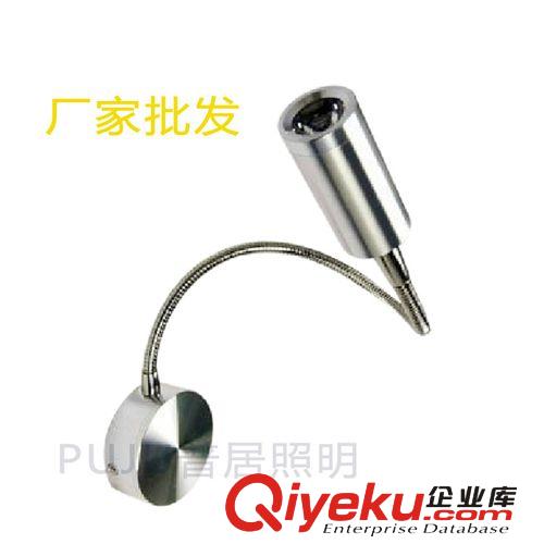 LED櫥柜燈 【大量批發】LED彎管射燈1W 3W 軟管鏡前燈 閱讀燈原始圖片2