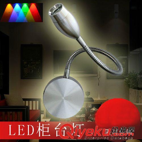 LED櫥柜燈 【廠家批發】LED浴室鏡前燈 1W 酒柜燈 珠寶柜臺射燈