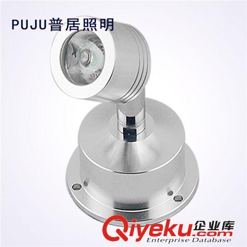 LED櫥柜燈 KTV酒吧聚光燈酒柜燈 LED射燈1W 迷你柜臺燈