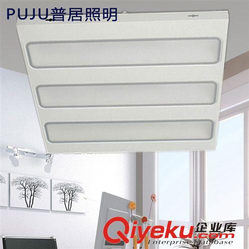 LED格柵燈盤 600X600mm嵌入式辦公室專用30W LED格柵燈盤