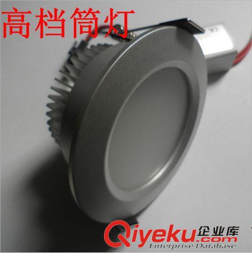 瑞彥LED筒燈 led 筒燈 2.5寸 防霧燈 5w led筒射燈  LED燈 LED一體化筒燈原始圖片2