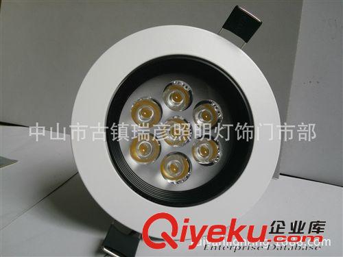 瑞彥LED天花燈 廠家直銷 led白面天花燈 led防眩光燈 LED燈 5  7w展廳店面專用
