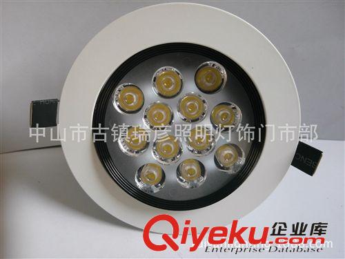 瑞彥LED天花燈 led燈 led單 雙 三頭 led射燈 天花燈 2x3w射燈