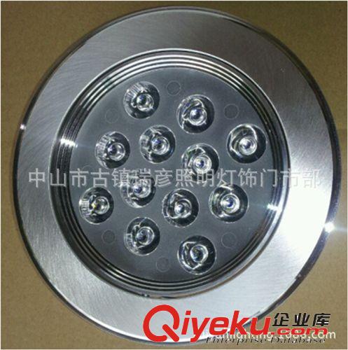 瑞彥LED天花燈 全套LED  led燈  led天花射燈  冷段散熱器天花燈3w 12w 18w原始圖片2