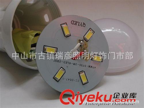 瑞彥LED球泡 工廠直銷 球泡 led燈泡 led節能球泡 3w5 7 9 12 15 18w {gx}LED原始圖片3
