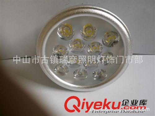 瑞彥LED明裝筒燈 LED明裝筒燈 9 12w LED射燈 LED燈 LED筒燈 LED吸頂燈