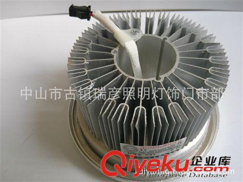 瑞彥LED明裝筒燈 mr111燈杯   MR111 12w 9 專業替換老式斗膽燈產品原始圖片3